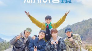 EXO's Travel the World on a Ladder in Namhae