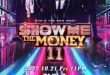 Show Me The Money: Season 11 (2022)