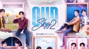 Our Skyy 2 (2023)