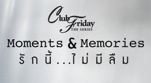 Club Friday Season 15 Moments & Memories (2023)