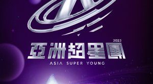 Asia Super Young (2023)