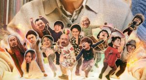 Comedy Island Japan (2023)